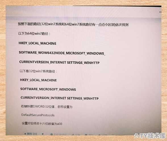 戴尔电脑需要更新到windows11吗